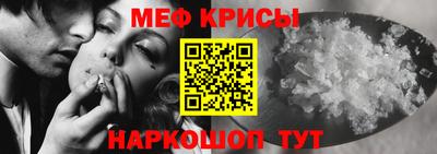 2c-b Канаш