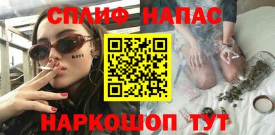 МДМА Камышлов