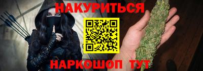 МДМА Камышлов