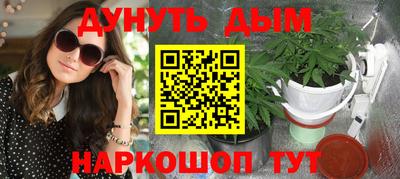 2c-b Канаш