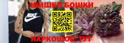 кокаин премиум Кандалакша