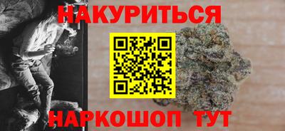 МДМА Камышлов