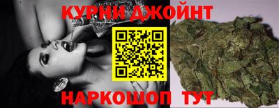 МДМА Камышлов