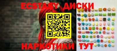 кокаин премиум Кандалакша