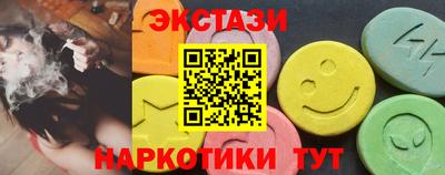 кокаин премиум Кандалакша