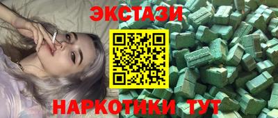 кокаин премиум Кандалакша