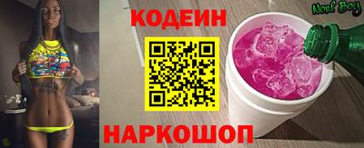 МДМА Камышлов