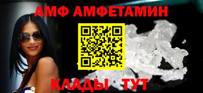 кокаин премиум Кандалакша