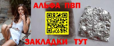 2c-b Канаш