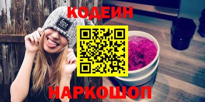 кокаин премиум Кандалакша