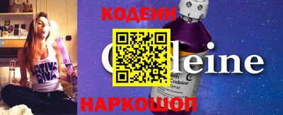 МДМА Камышлов