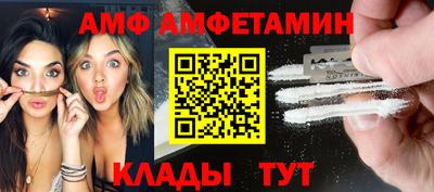 2c-b Канаш