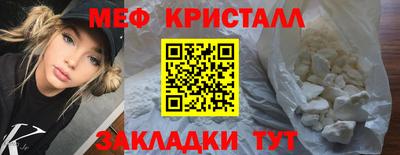 2c-b Канаш